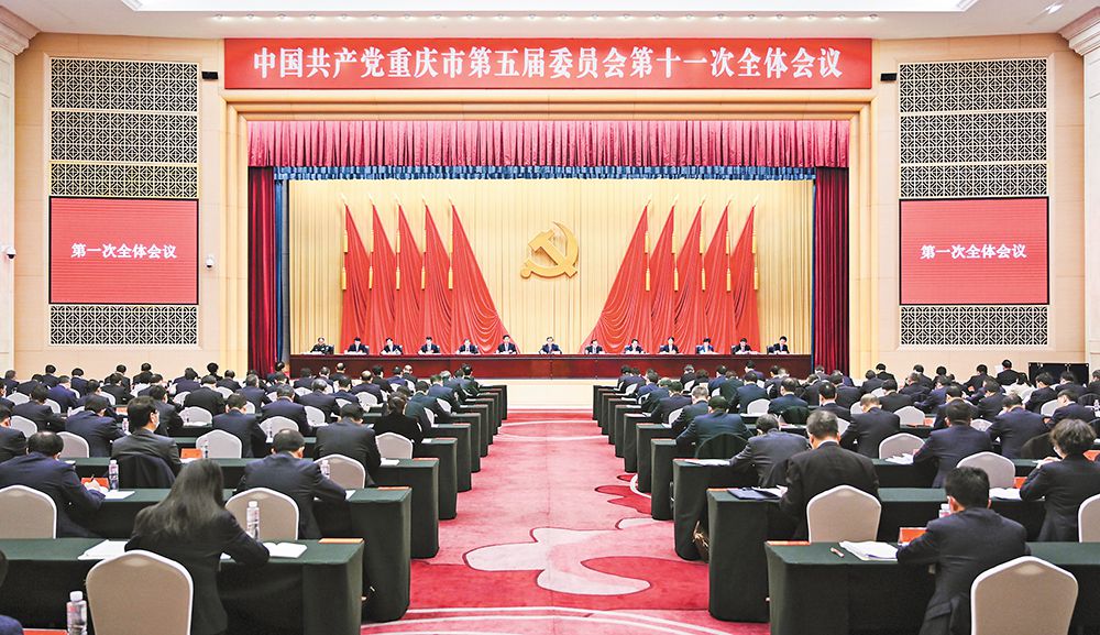 院長(zhǎng)畢于民宣講黨的十九屆四中全會(huì)精神解讀與啟示