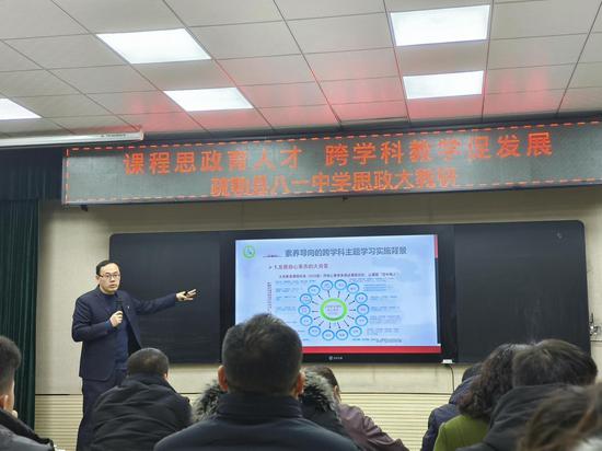我院生物系教師段會勇榮獲2019年山東省對口支援新疆萬名教師支教工作先進個人榮譽稱號