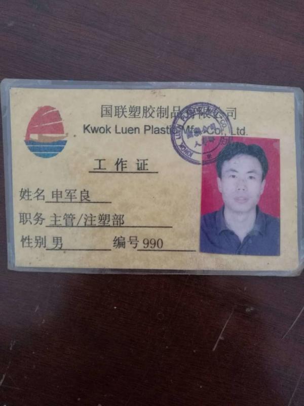 我院舉辦新生活 心體驗心理中心新生體驗開放周活動