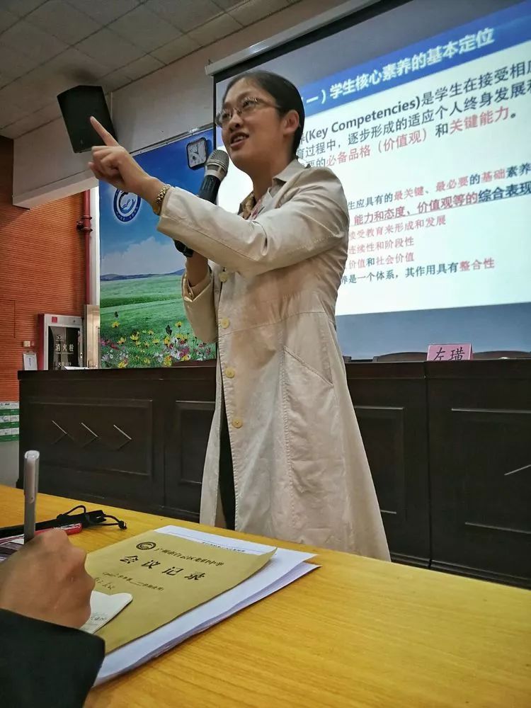 山東省第二批省級(jí)名師工作室主持人現(xiàn)場(chǎng)教學(xué)會(huì)圓滿落幕