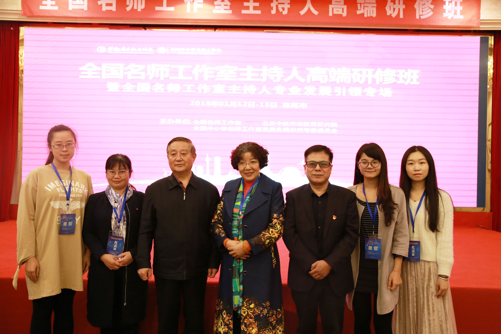 我院成功舉辦山東省第二批省級(jí)名師工作室主持人現(xiàn)場(chǎng)教學(xué)會(huì)