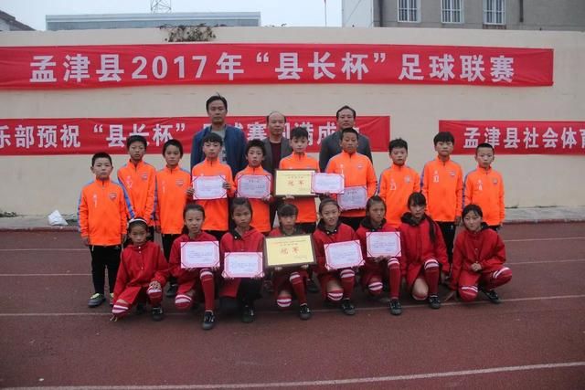 孟津?qū)W校體育健兒多項賽事創(chuàng)佳績，三線報捷！