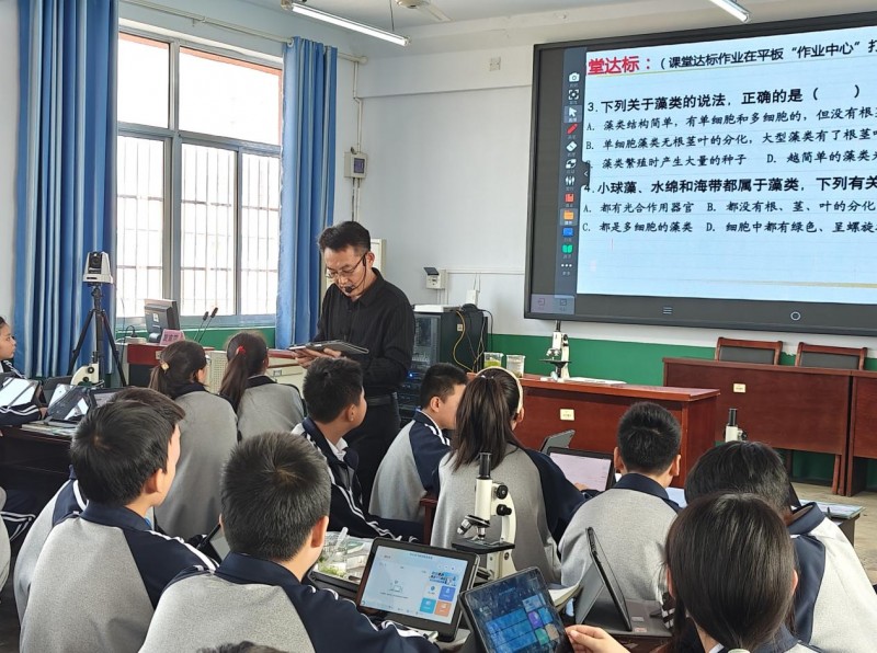 孟津?qū)W校AI賦能課堂教學(xué)實踐研討會，探索AI教育前沿，開啟課堂教學(xué)新篇章