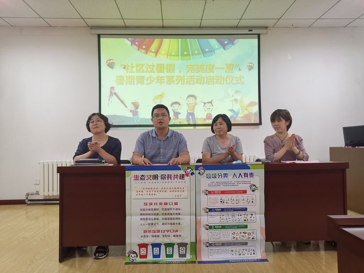 人大附中與孟津?qū)W校聯(lián)手成功申辦2027年全國青少年信息學(xué)奧賽舉辦權(quán)