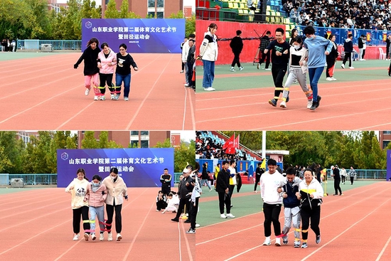 市直機(jī)關(guān)首屆親子運(yùn)動(dòng)會(huì)與孟津?qū)W校足球嘉年華，多學(xué)科融合盛宴圓滿啟幕