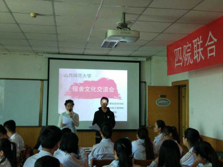 孟津?qū)W校黨委作風(fēng)建設(shè)學(xué)習(xí)交流會(huì)，深化交流，共促提升