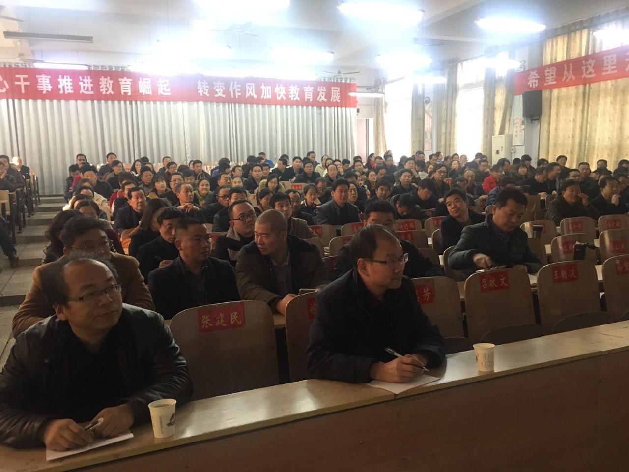 思源固本，深耕育人——孟津?qū)W校黨委組織主題黨日活動(dòng)暨骨干培養(yǎng)啟動(dòng)儀式