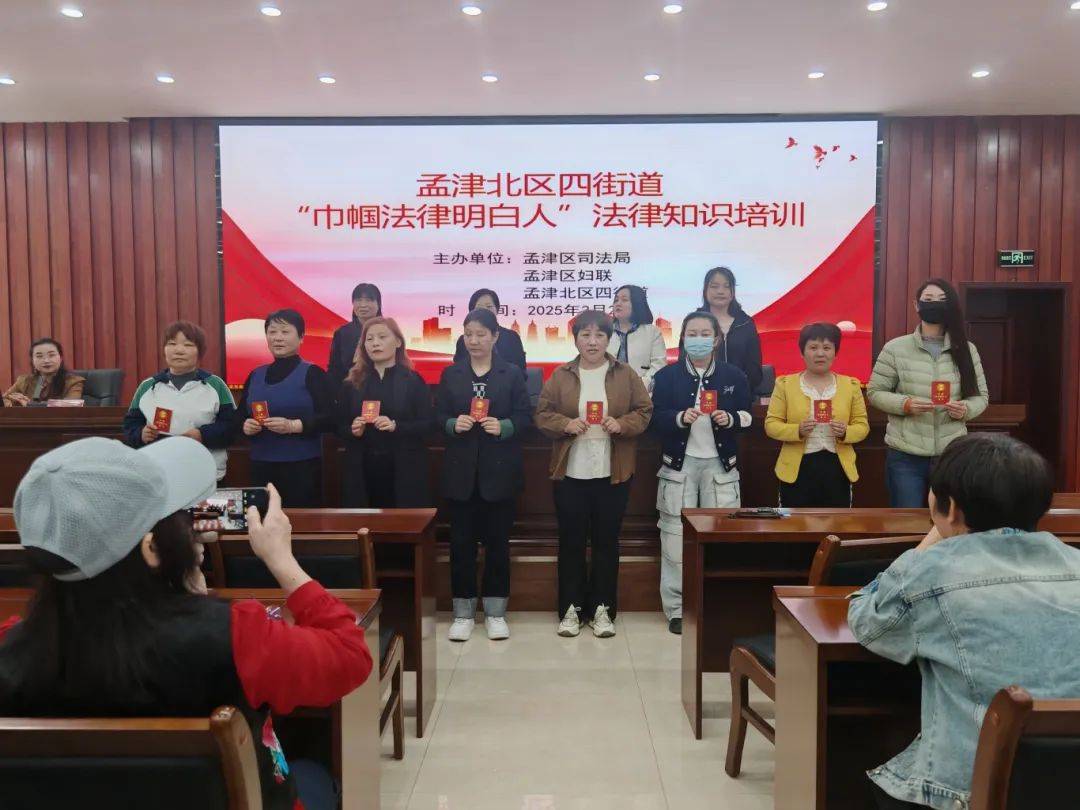 孟津?qū)W校巾幗育人能手大思政活動(dòng)紀(jì)實(shí)，譜寫(xiě)華彩篇章，育新獲真知