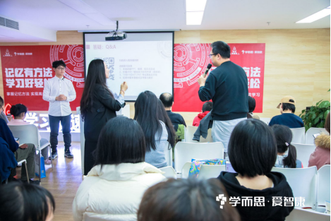 孟津教育學(xué)院，繪本教學(xué)新維度——從讀者劇場(chǎng)到閱讀圈的探索之旅（2025年）