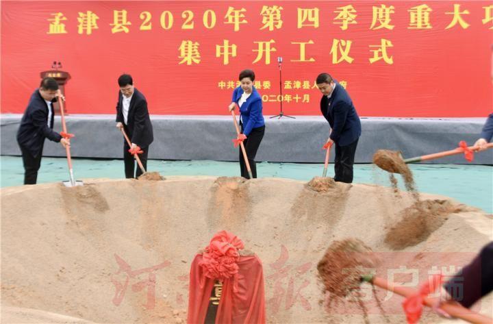 雙向奔赴促教學(xué)提升，孟津?qū)W校迎接通州區(qū)研修中心全面診斷