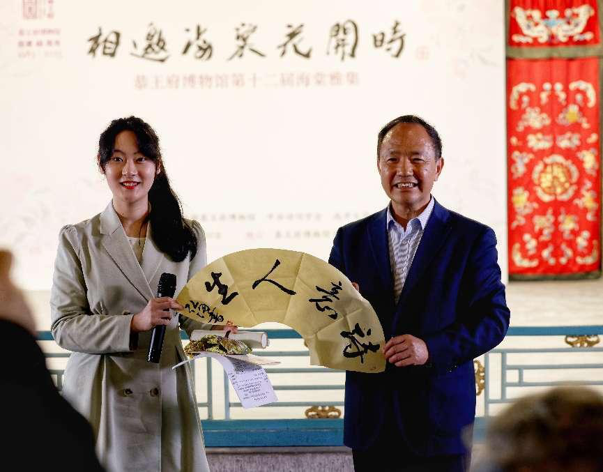 第三屆海棠雅集與民盟通州書(shū)畫(huà)院，古韻新情，藝術(shù)家風(fēng)采展現(xiàn)