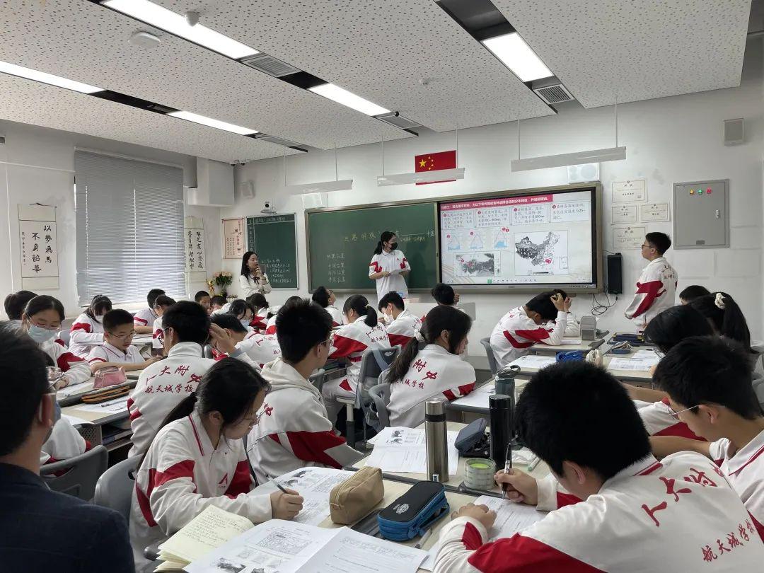 探心理奧秘，共筑課程新篇章，孟津?qū)W校與人大附中通州校區(qū)心理健康教育研討會(huì)召開