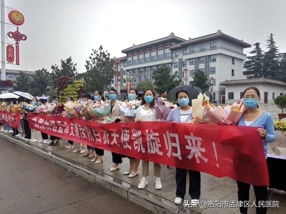 孟津?qū)W校開展保安全、迎新年大檢查活動(dòng)