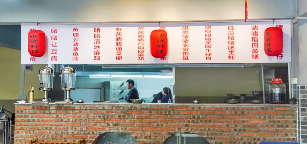 孟津?qū)W校第四屆迎春送?；顒?dòng)，祥龍辭舊歲，靈蛇啟新程，師生共慶迎新春