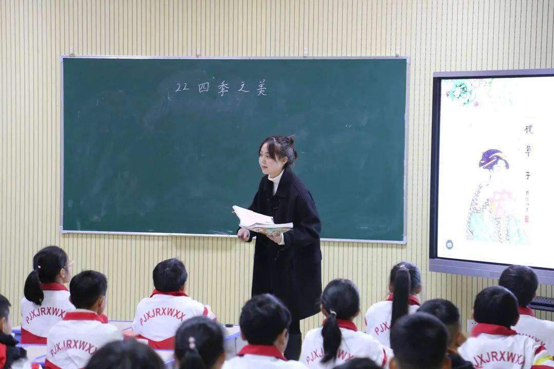 新課標(biāo)背景下孟津浙江小學(xué)語文骨干教師同課異構(gòu)現(xiàn)象探究，弦音共鳴的課堂實(shí)踐