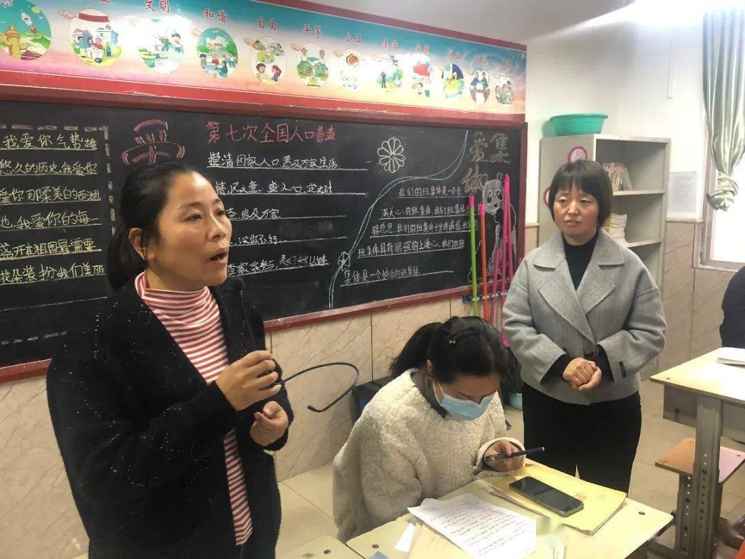 家校合力攜手育未來 —— 孟津?qū)W校小學(xué)部家校溝通紀(jì)實(shí)