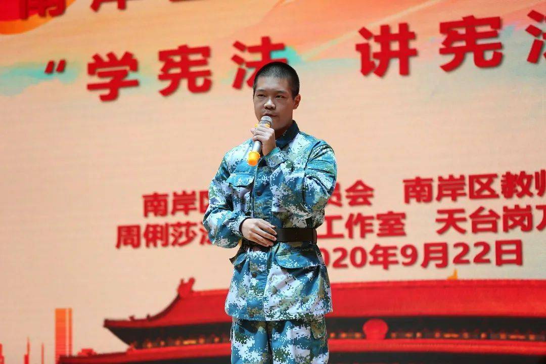 孟津?qū)W校憲法宣傳周活動(dòng)紀(jì)實(shí)，憲法之光照亮成長之路