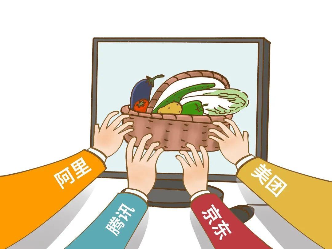 項(xiàng)目式語言學(xué)習(xí)，激發(fā)動(dòng)機(jī)，構(gòu)建開放學(xué)習(xí)生態(tài) ——以北京為例