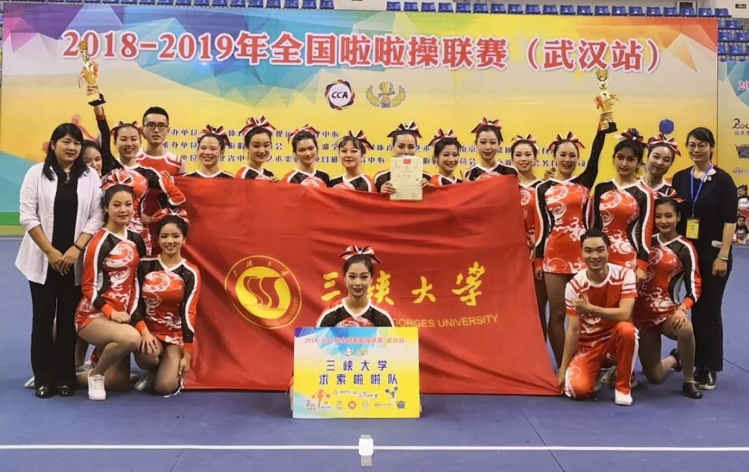 孟津?qū)W校啦啦操隊(duì)在全國啦啦操聯(lián)賽孟津站勇奪冠軍