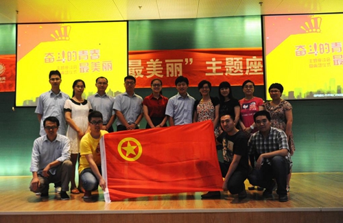 綠動未來，勞動聯(lián)動實(shí)踐——孟津?qū)W校與人大附中通州校區(qū)團(tuán)委攜手推進(jìn)勞動教育