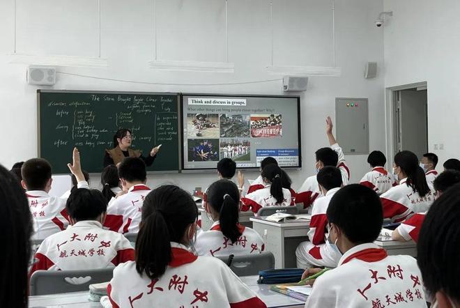 孟津?qū)W校與人大附中通州校區(qū)攜手育初心，共譜教育合作新篇章