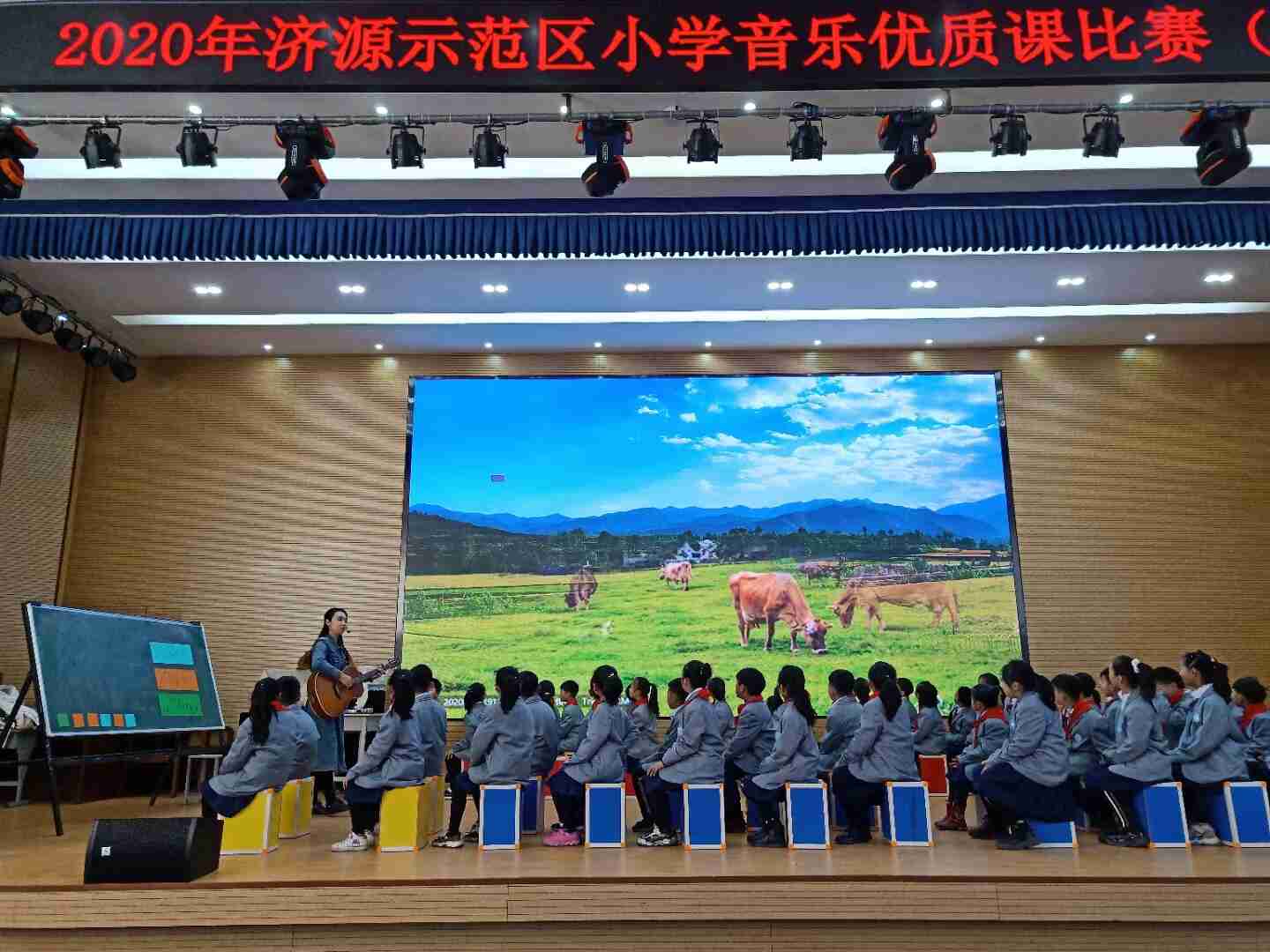 孟津?qū)W校音樂學(xué)科基地舉辦通州區(qū)小學(xué)音樂校區(qū)級研討活動，探索孟津之聲