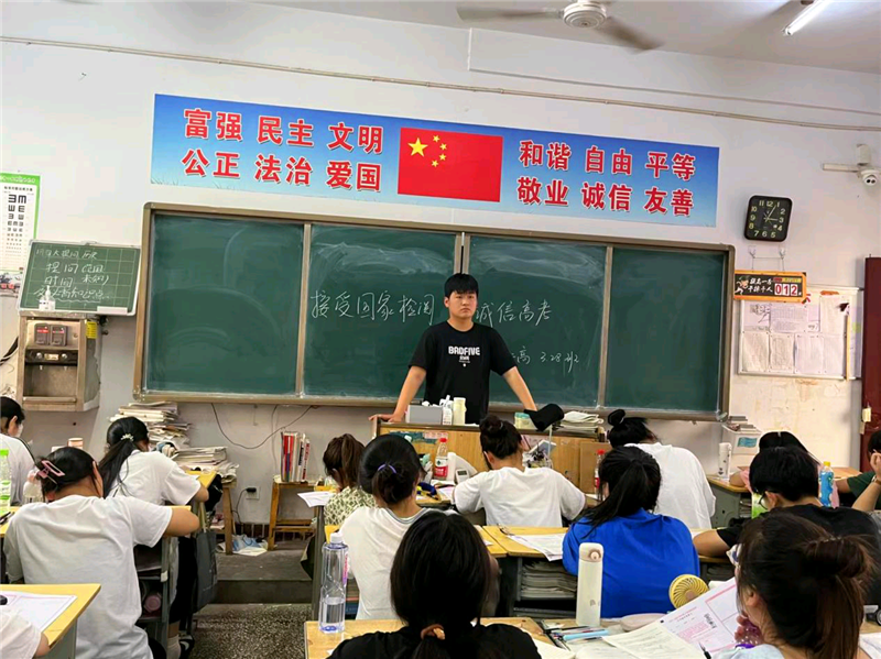 孟津?qū)W校與人大附中通州校區(qū)春季交流活動的深度探索，激活班級活動，賦能班級管理之道