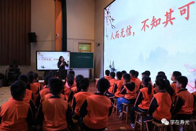 孟津?qū)W校閱讀圈與讀者劇場教學(xué)研討會，滋養(yǎng)生命的閱讀之旅
