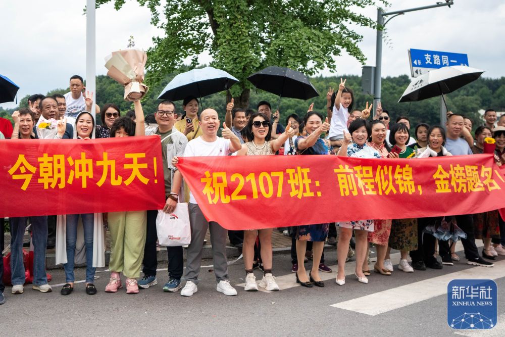孟津?qū)W校舉辦趣享人生運動會，城市副中心五千余人熱情參與
