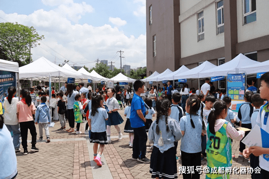 玩轉(zhuǎn)科技世界，孟津?qū)W校三年級航天科技體驗活動精彩瞬間